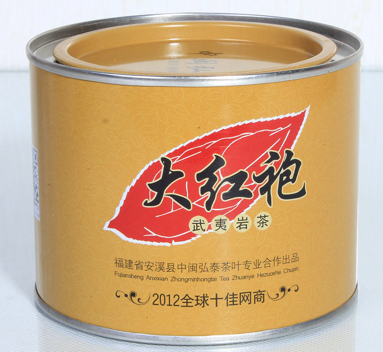 Free shipping 50g Top grade Chinese Da Hong Pao Big Red Robe Oolong Tea new organic