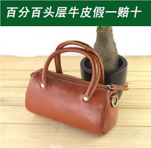 Genuine leather women’s handbag one shoulder cross-body handbag female bags mini bags first layer of cowhide mother day gift