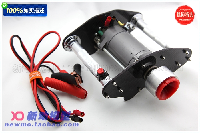gasoline engine starter crrcpro 80cc-250cc ship boat fpv rc helicopter 