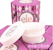 Thailand ele sleep mask moisturizing whitening mask disposable mask 