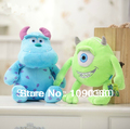 One Pair 22CM Monsters University Plush Toys For Children Lifelike Baby Doll House Stuffed Cartoon Figure