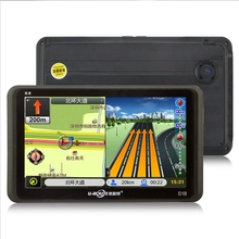 7”Car GPS specially for Russia (S18)
