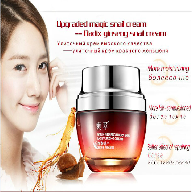 Skin-Care-Red-ginseng-Snail-Cream-Face-Care-Treatment-Reduce-Scars 