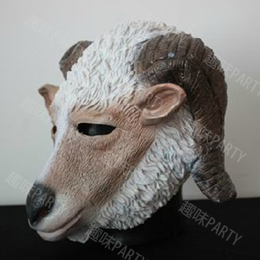 Satanic Goat Head Mask