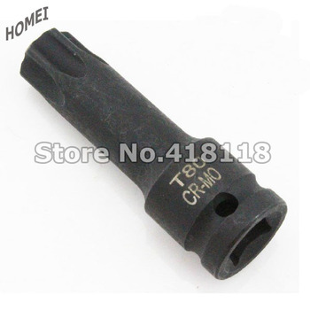 1/2" Drive x T80 Internal Star Impact Driver Socket Bit 17.5MM