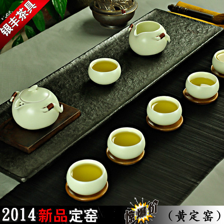 Yinfeng tea set yellow tea 2014 matt tea set