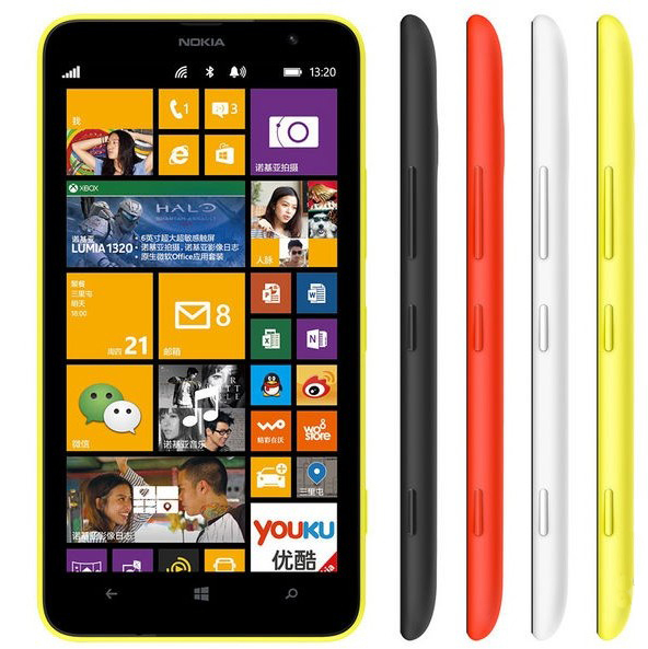 nokia x3 clipart pictures software - photo #5