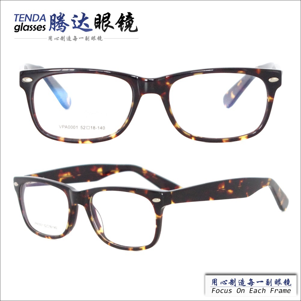 Popular Frame China Eyeglasses Aliexpress