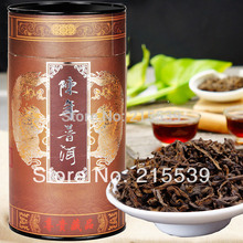 [GRANDNESS] PROMOTION 2001 yr, 250g Tinned Premium Royal Yunnan Menghai Puer Puerh Ripe Tea,Aged old Loose Tea Diet Slimming Tea