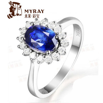 ... 29 ct Sri Lanka natural sapphire 55 points diamond 18K white gold ring