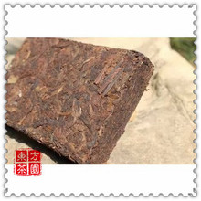 250g 1999 Year Yunnan Jujube Sweet Puer Tea Pu er Ripe Tea Pu er Pu erh