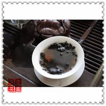 250g 1999 Year Yunnan Jujube Sweet Puer Tea Pu er Ripe Tea Pu er Pu erh