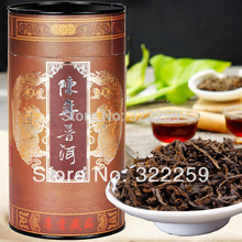  GREENFIELD 2001 250g Tinned Premium Royal Yunnan Menghai Puer Puerh Ripe Tea Aged old Loose