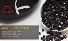 limited real Black Goji Berries 100g Chinese Wolfberry Medlar Health Care Herbal Tea Lycium Ruthenicum Rich
