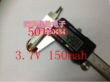 Size 501235 3 7V 150mah Lithium polymer Battery with Protection Board For MP3 MP4 MP5 GPS