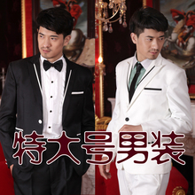 Free shipping Men s new Extra large men s clothing formal dress ultralarge suit stage clothes