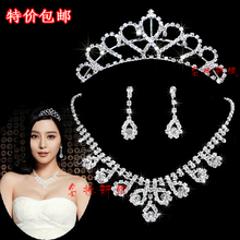 The bride accessories piece set wedding dress necklace marriage accessories hair accessory set