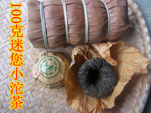 2002 premium Yun nan puer tea old tea tree materials puerh raw tea cake 100g free shipping