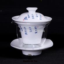 New 2014 Quality White And Blue Ceramic Infuser Glass Tea Cup Gaiwan Set For Kungfu Tea Creative Items