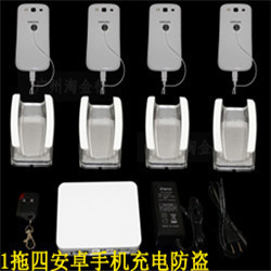 Android Smartphone anti theft alarm alarm systems security remote control Exhibition Rack anti theft alarm Phone