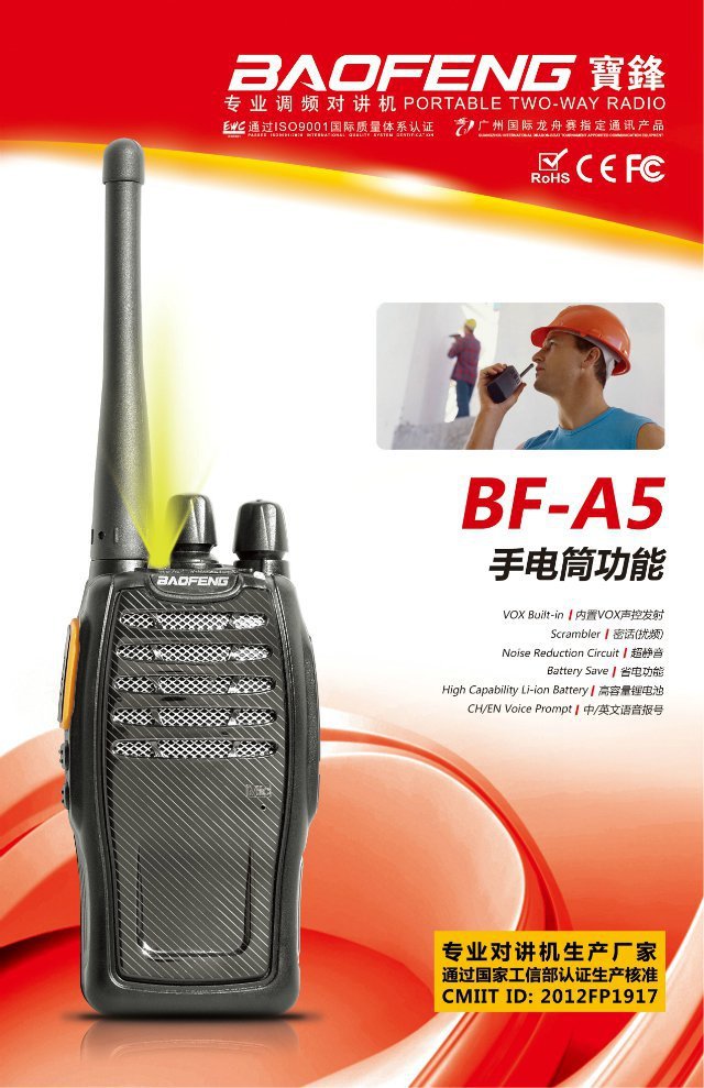Baofeng bf-a516   400 - 470      cb  