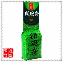 Free Shipping 250g China Anxi Tieguanyin Tea Fresh Scent Green Tikuanyin Tea Natural Organic For Health Drink Oolong tea