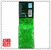 Free Shipping 250g China Anxi Tieguanyin Tea Fresh Scent Green Tikuanyin Tea Natural Organic For Health