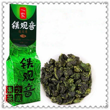 Free Shipping 250g China Anxi Tieguanyin Tea Fresh Scent Green Tikuanyin Tea Natural Organic For Health