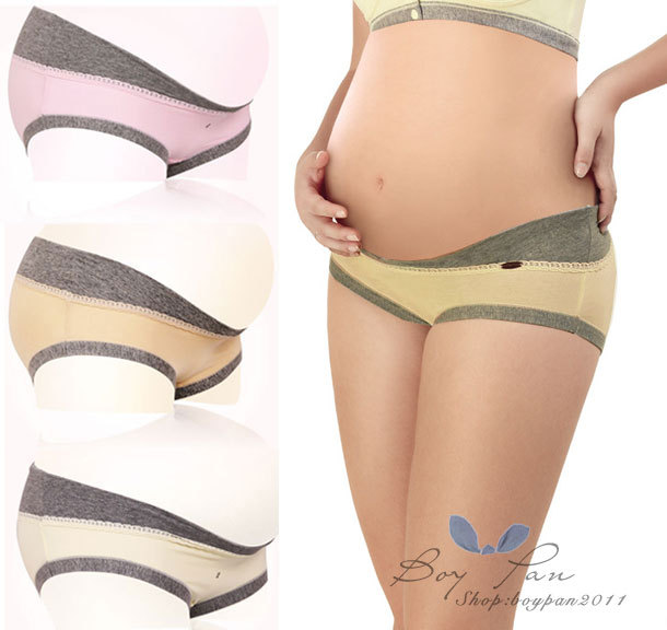 Pretty Vogue Women Lady Pink Beige Colors ChampagneComfortable Floral Pregnancy Maternity Underwear Knickers Free Shipping