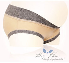 Pretty Vogue Women Lady Pink Beige Colors ChampagneComfortable Floral Pregnancy Maternity Underwear Knickers Free Shipping