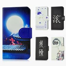 HOT Chinese Style hand-painted Lotus Figure girl leather flip case cover for Xiaomi Millet MIUI M2 2S