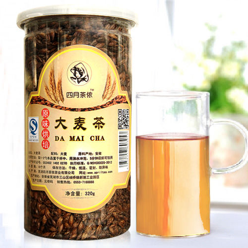 Free shipping grain product barley baking type Herbal Tea 320g cans