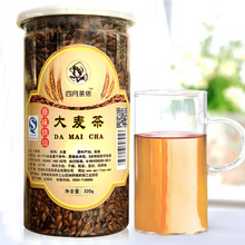 Free shipping, grain product, barley, baking type, Herbal Tea, 320g / cans