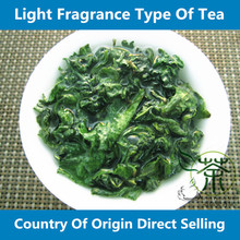 Tea Oolong Tea Light Fragrance Type Of Anxi Tieguanyin 300g Wholesale Tieguanyin Anxi 1725 150g 2