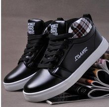 Korean Men Casual Patent Leather Sneakers Footwear Fashion Shoes Sneakers (Size 39-44) 7255