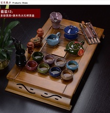 Binglie glazed ceramic tea sets special offer free shipping purple kung fu tea set of wooden tray (colorful tea Timber tea tray)