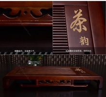 Binglie glazed ceramic tea sets special offer purple kung fu tea set of wooden tray colorful