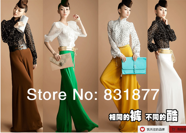 2014 Spring wide leg pants female trousers pants loose casual pants women's free shopping