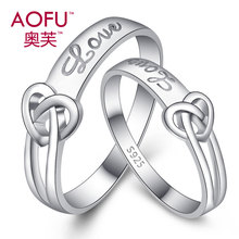 Engagement rings male and female