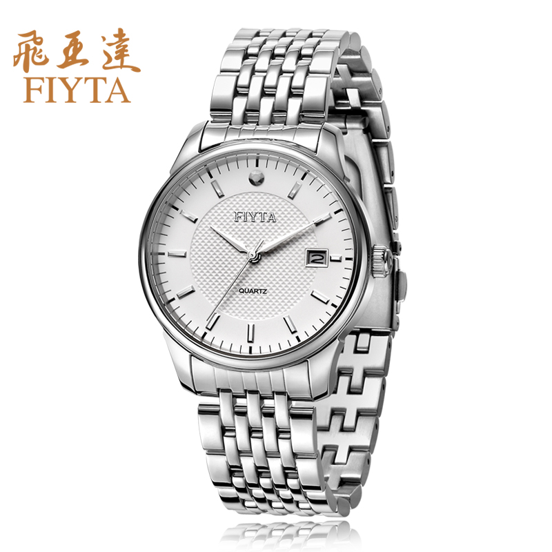 brand name: fiyta        ; movement: quartz