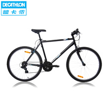 2014 new  authentic mountain bike 26 inches of variable speed bicycle steel bicycle BTWIN 5.0 men and women