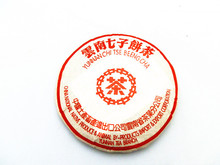 10 years old Top grade Chinese original puerh pu er tea 357g pu erh health care