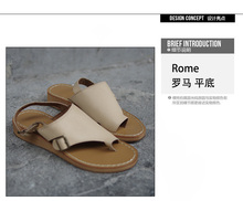 Free shipping 2014 summer new women flat sandals with leather insole clip toe flat sandals Roman