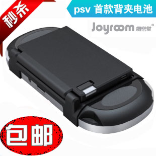 Original psv1000 back button external battery mobile power psv clip battery