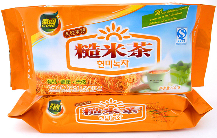 Free Shipping Premium 600g Brown Rice Tea Green Tea Organic Natural Loose Tea Chinese Golden Tea