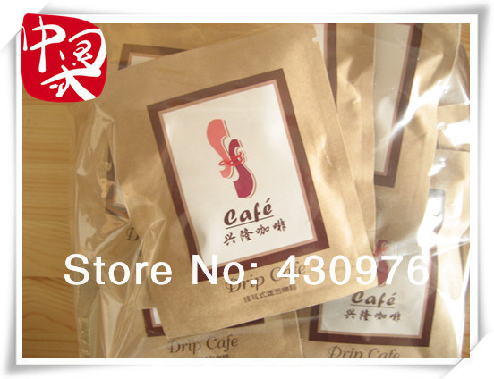 s s cafe chinese local xinglong coffee 10g bag 50bags package body cream 100 black pure