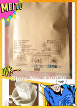 s s cafe chinese local xinglong coffee 10g bag 50bags package body cream 100 black pure