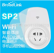 Free shipping Genuine Brand New Smartphone Intelligent Wireless Remote Control Socket By wifi/ir/RF For Home Appliance SP2