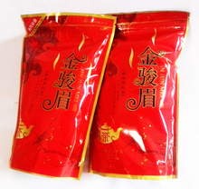 Premium small black tea bags tea dust tea bulk
