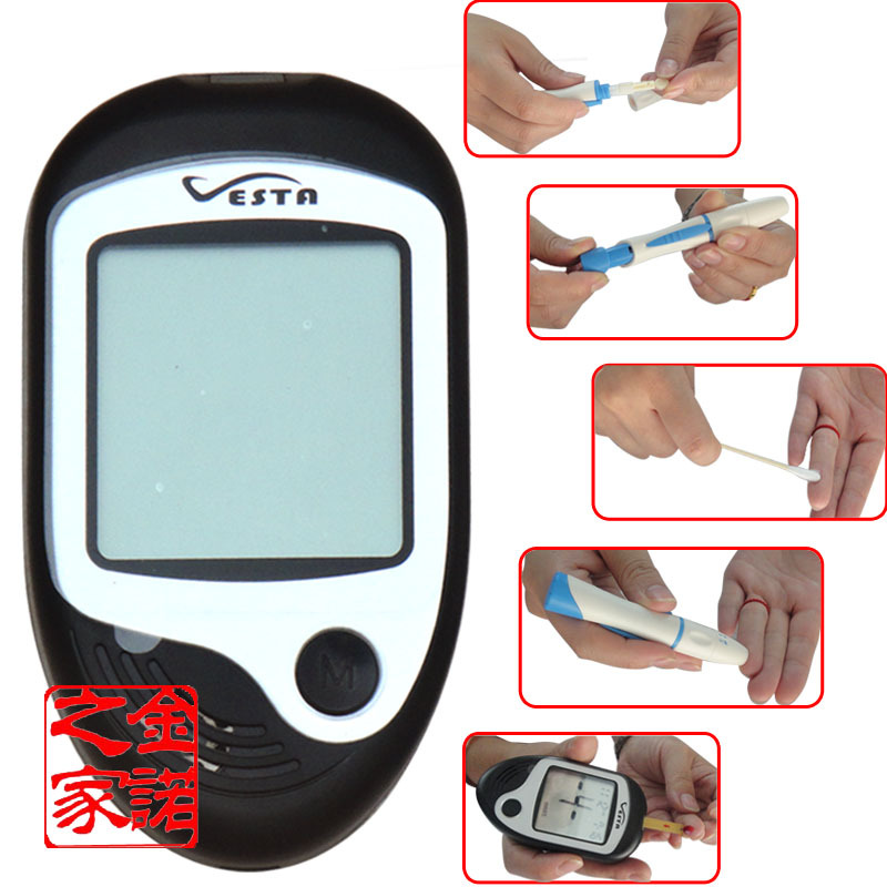 Blood glucose meter household sugar measuring instrument tester glucose monitoring instrument blood glucose meter test strips
